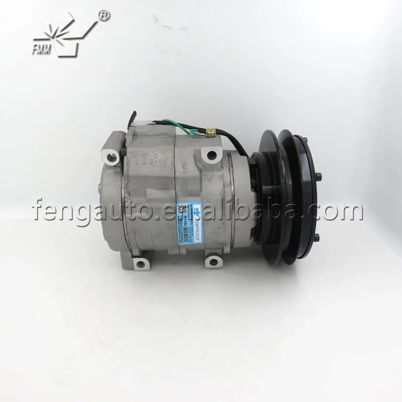10S17C 447220-3848 231-6984 245-7781 201-3837 259-7244 Кондиционер авто ac компрессор для Caterpillar cat 320 320C экскаватора