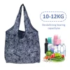 Large Shopping Bag Stylish Foldable Reusable Eco-friendly Waterproof Shopping Backpacks Tote Grocery Foldable Storage Bag ► Photo 3/6