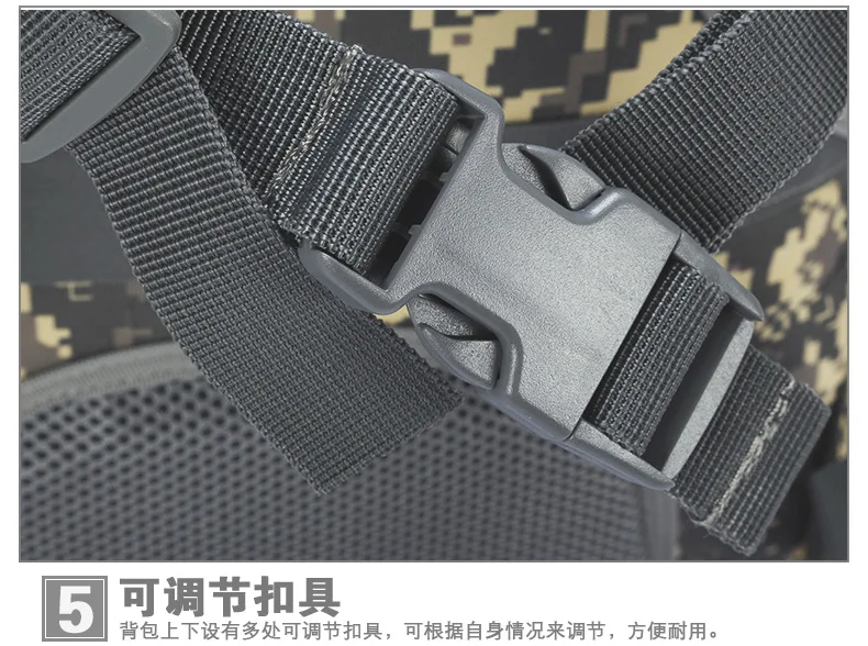LP971 новые модные школьные сумки для мальчиков и женщин, тактический рюкзак Camflouge