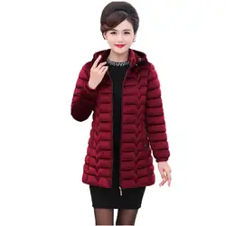 Женская парка для мамы, XL-5XL размера плюс, фиолетовая, черная, винно-красная куртка, 019, зимняя Новинка, с капюшоном, модная, тонкая, длинная