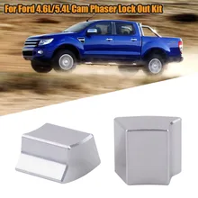 Клапан Cam Phaser замок комплект ремонт набор Lncludes два замка для Lin-coln Mark LT для Ford Explorer Mustang Expedition