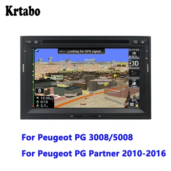 

For Peugeot PG 3008/5008 PG Partner 2010-2016 Navigation Reversing Image Car Multimedia Player Touch Screen Support DVD