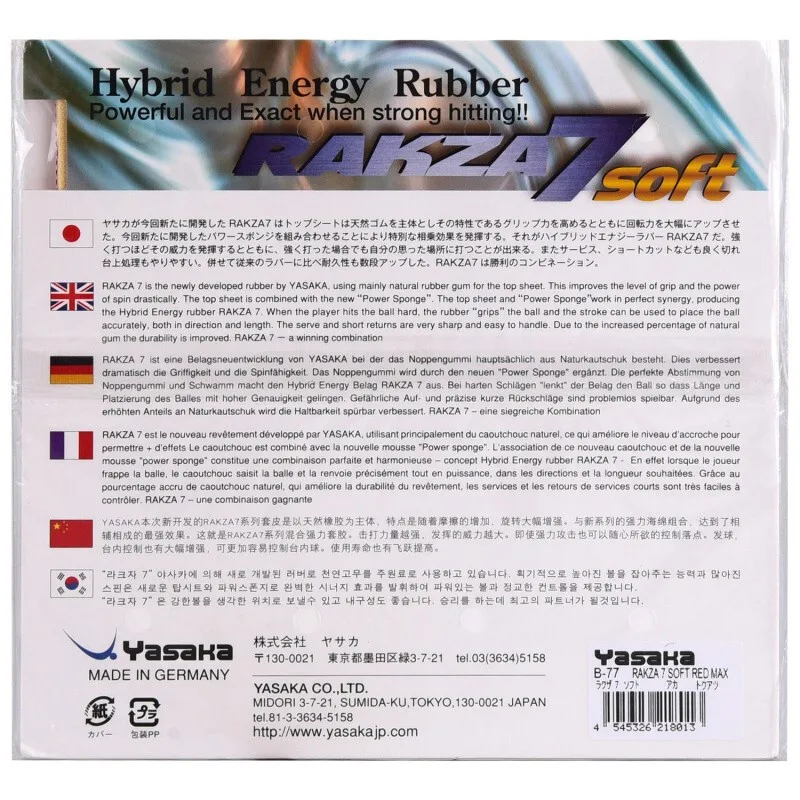 YASAKA Original RAKZA 7 мягкая(RAKZA7, RK7 мягкая) резиновая губка для настольного тенниса в Yasaka оригинальная губка для пинг-понга Tenis De Mesa