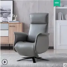 Кресло босс бизнес компьютерное кресло офисный стул функция диван стул для поворотного кресла домашний удобный откидной стул