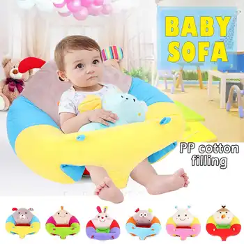 

Baby Sofa Seat Anti-fall Toddler Kid Plush Animal Chair Learning to Sit Cradle Sofa Chair Infant Toddler Nest Puff Baby Bean Bag