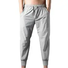 

Solid Color Straight Men Pants Breathable Ankle-Length Elastic Waist Ankle Banded Oversize Pants Sweatpants Streetwear for Gym