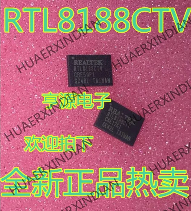 10 шт./лот RTL8188 RTL8188CTV в