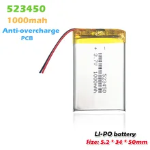 Batería de polímero de litio para MP3, MP4, juguete, DVD, GPS, bluetooth, auriculares, lámpara LED, batería recargable Lipo, 523450, 3,7 V, 1000mAH