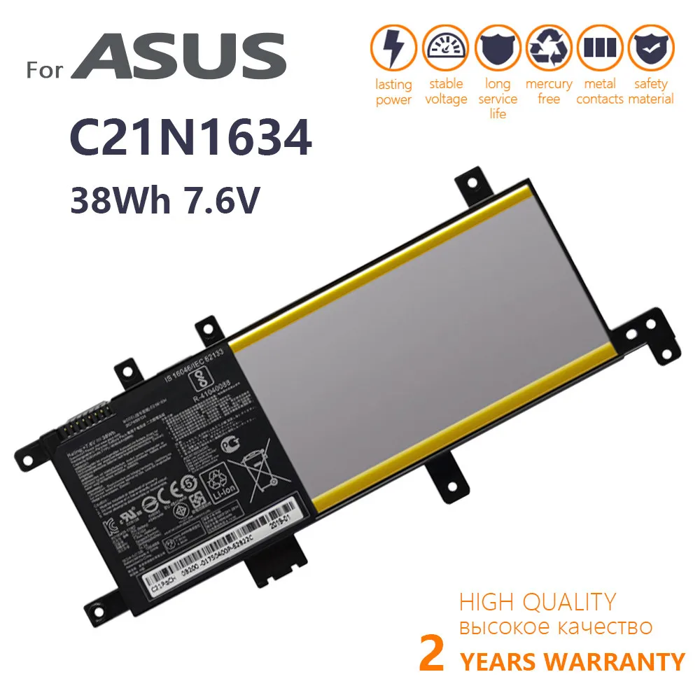 Натуральная C21N1634 Аккумулятор для ноутбука Asus Vivobook R542UR R542UR-GQ378T FL5900L FL8000L X542U A580U X580U