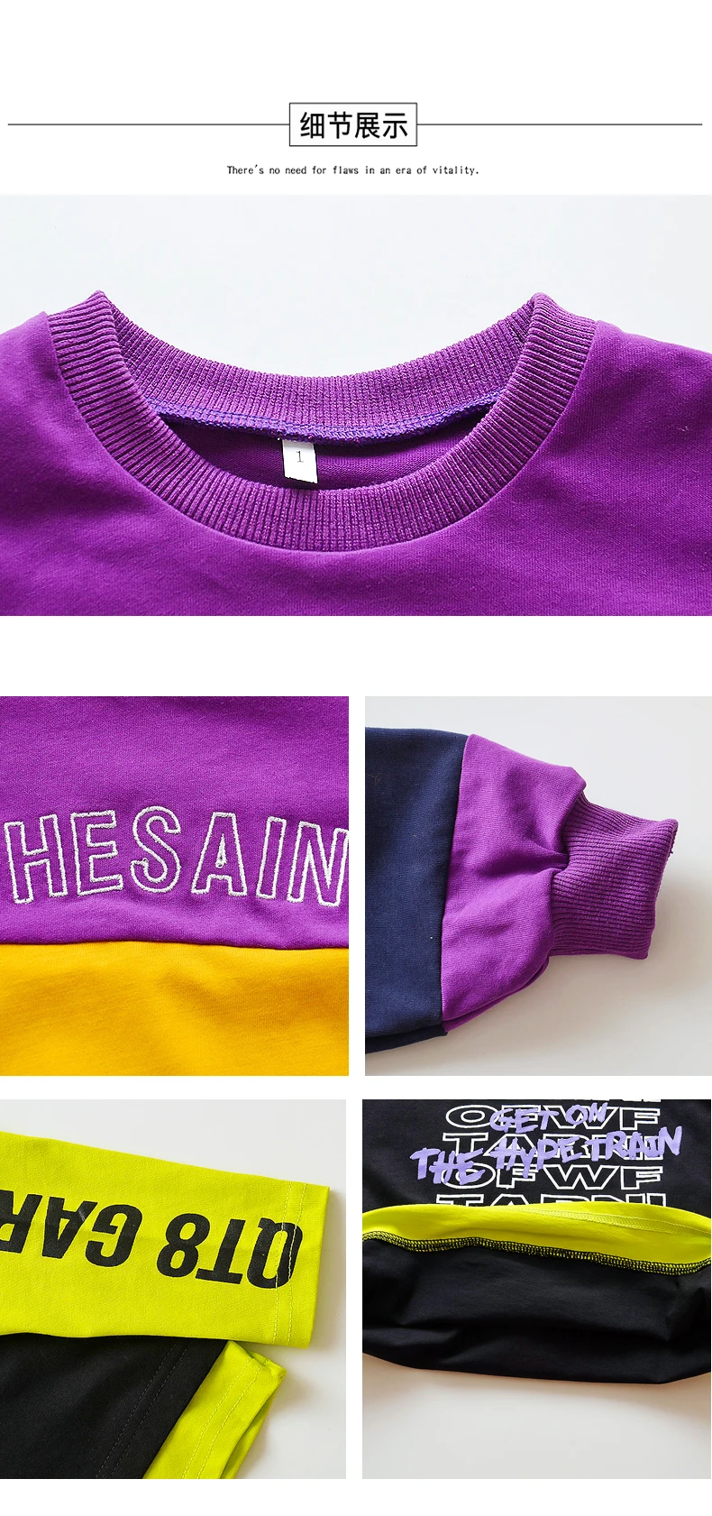 Black Purple Hoodie White Pants Set Children's Hiphop Street Dancewear Suit Kids Girls Boys Jazz Hip Hop Dance Costumes Clothes (15)