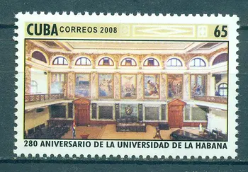 

Cuba 2008 "250th anniversary of the University of Havana" MNH