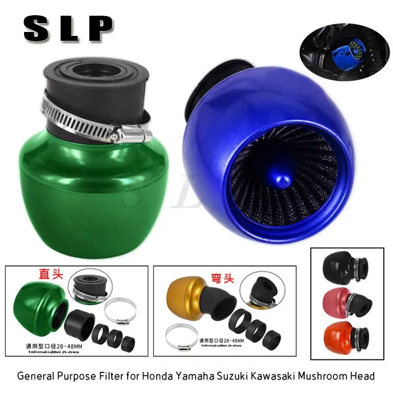 

Подходит для Fuxi ghost fire фильтр двигателя мотоцикла с грибовой головкой 28-48 мм общий воздушный фильтр