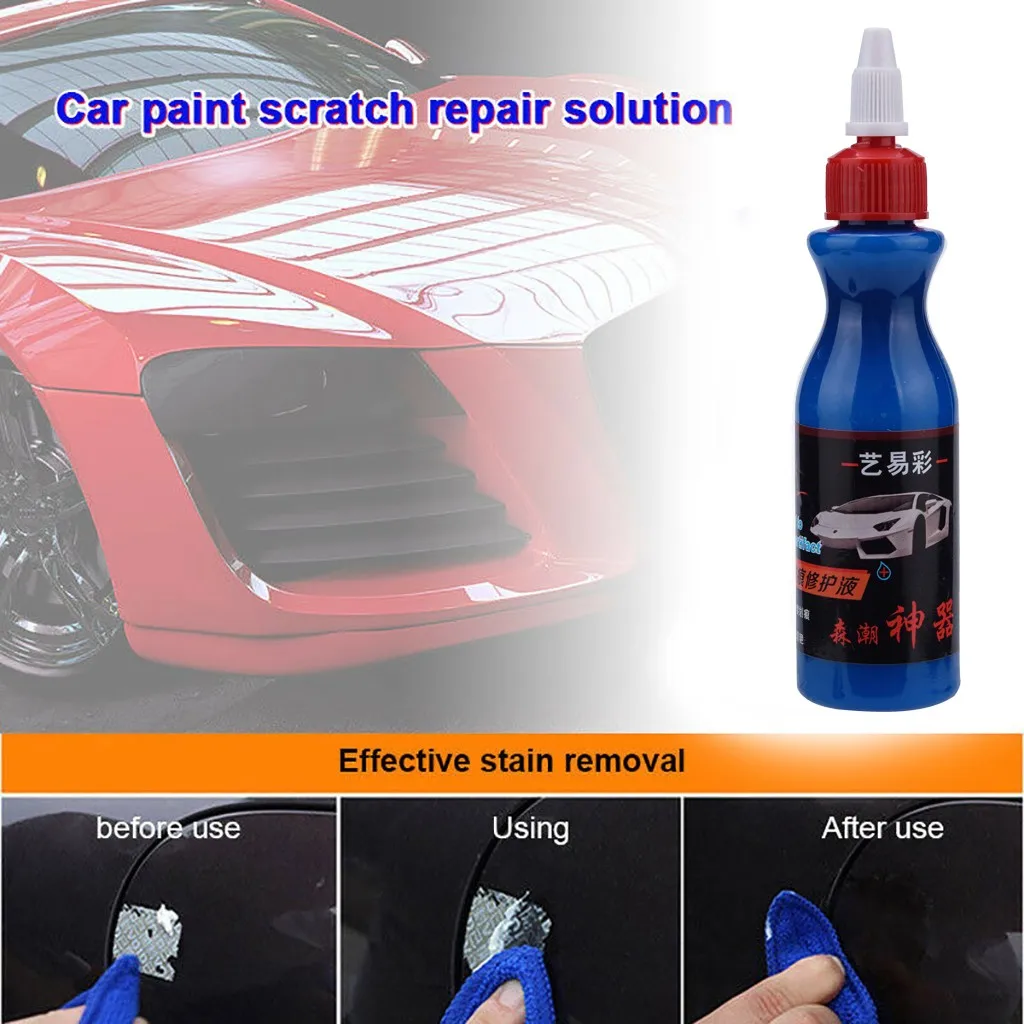 Автомобильная краска для обслуживания воска для ремонта царапин уход шлифовка полировка 2 шт. полировка автомобиля