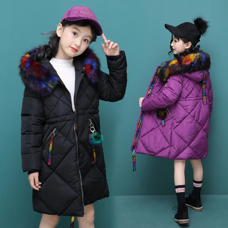 Рисунок 3 - Куртка для девочек