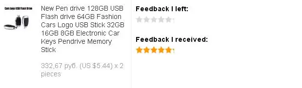 Автомобильный логотип 128 ГБ 128 ГБ USB флэш-накопитель 64 Гб автомобиль Mercedes Benz usb-флэш в виде ключа 32 ГБ 16 ГБ 8 ГБ Флешка USB 2,0