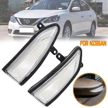 

LED Dynamic Turn Signal Blinker Sequential Side Mirror Indicator Light For Nissan Altima Teana L33 Sylphy Sentra Pulsar Tiida