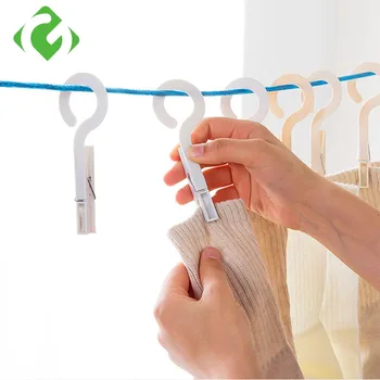

GUANYAO 4Pcs Clothes Pegs Plastic clothes pin bathroom towel clip Socks Underwear Drying Rack Holder Mini Household storage tool