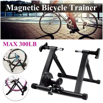 

Indoor Cycling Trainer Rollers Home Bicycle Exercise Training Fitness Trainer for MTB Road Bike Rollers