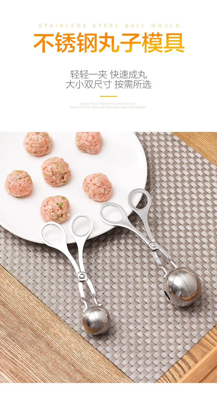 Нержавеющая сталь fishball форма для рисовых шариков кухонные фрикадельки инструменты бытовой зажим YHJ112907