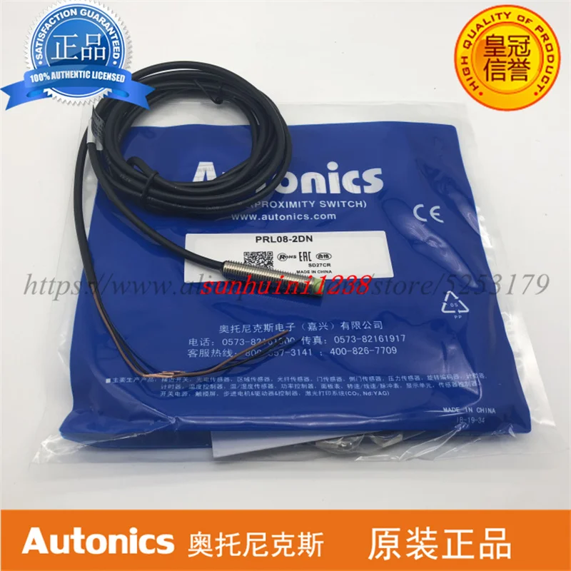 New Original Autonics Inductive Proximity Switch PRL08-2DN PRL08-2DP PRL08-2DN2 PRL08-2DP2 | Инструменты