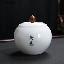 Портативный дорожный высокий белый из нефрита и фарфора герметичный резервуар для хранения кофейных зерен чайные конфеты печенья покрытые кухонные бутылки для хранения банок