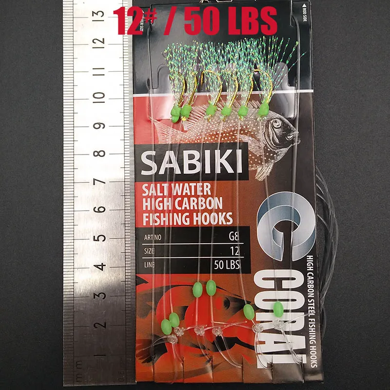 Lunker Sabiki lure flasher rig hook soft bait luminous eel glow dark mackerel fishing snapper mulloway flathead mullet shark 4