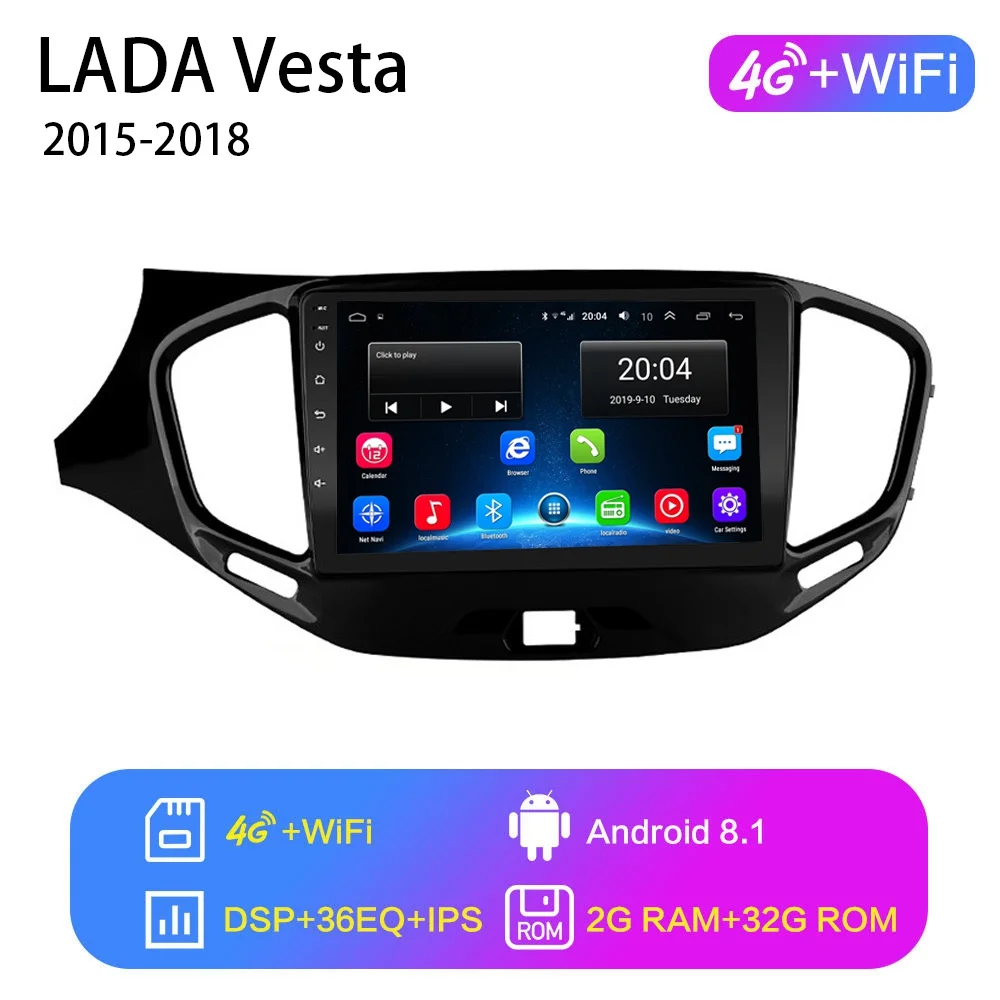 2G+ 3 2G " 2din Android 8,1 автомобильный dvd-плеер для LADA Vesta Cross Sport- автомобильный Радио gps навигация wifi видео плеер - Цвет: 4G-WIFI 2G-32G