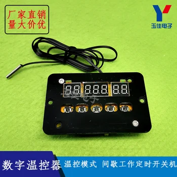 

Digital thermostat, three-display multi-function temperature controller, temperature control switch -19~99