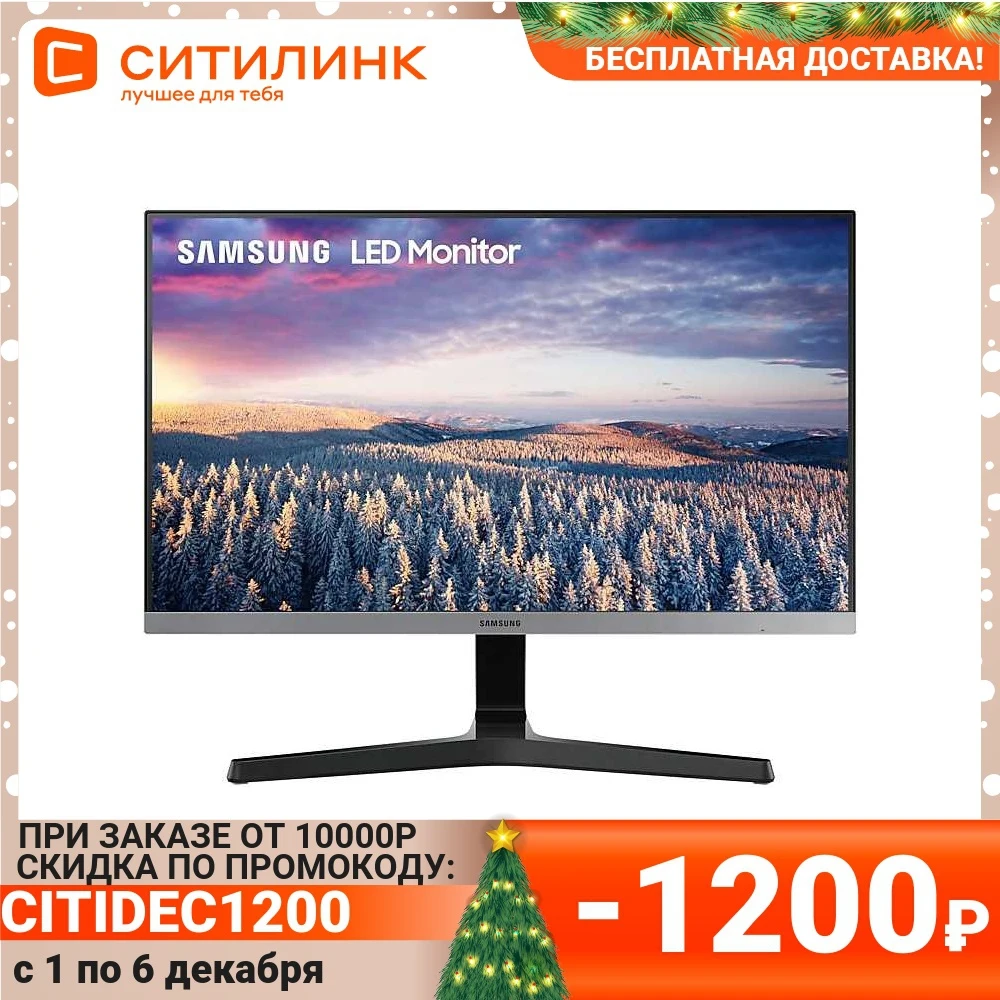 Монитор SAMSUNG S27R350FHI 27&quot темно-серый (ls27r350fhixci) | Компьютеры и офис