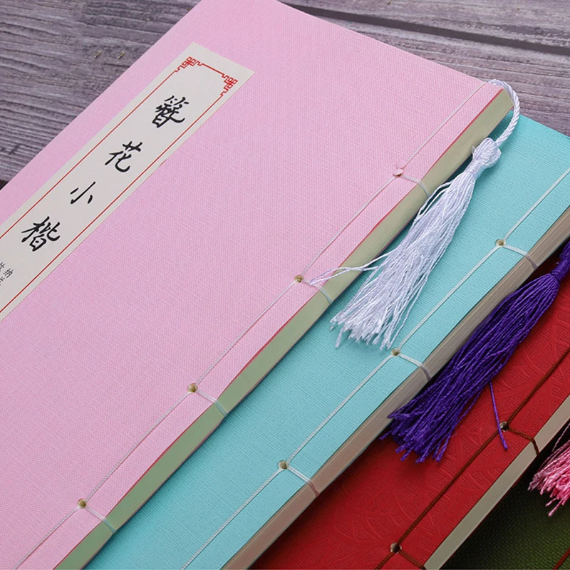 Фото Китайские книжки, каллиграфия Kanji, многоразовая жесткая ручка для практики стирания, обучения прописи Hanzi, для взрослых, художественный блокнот для письма, книжка №4