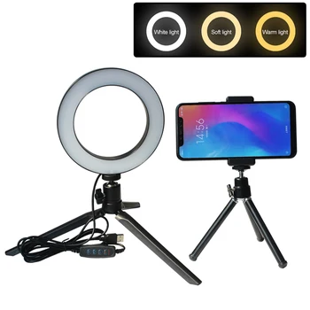

Photography LED Selfie Ring Light 14.5/16/20/26cm Three-speed Stepless Lighting Phone Stand For Makeup Video Live Studio