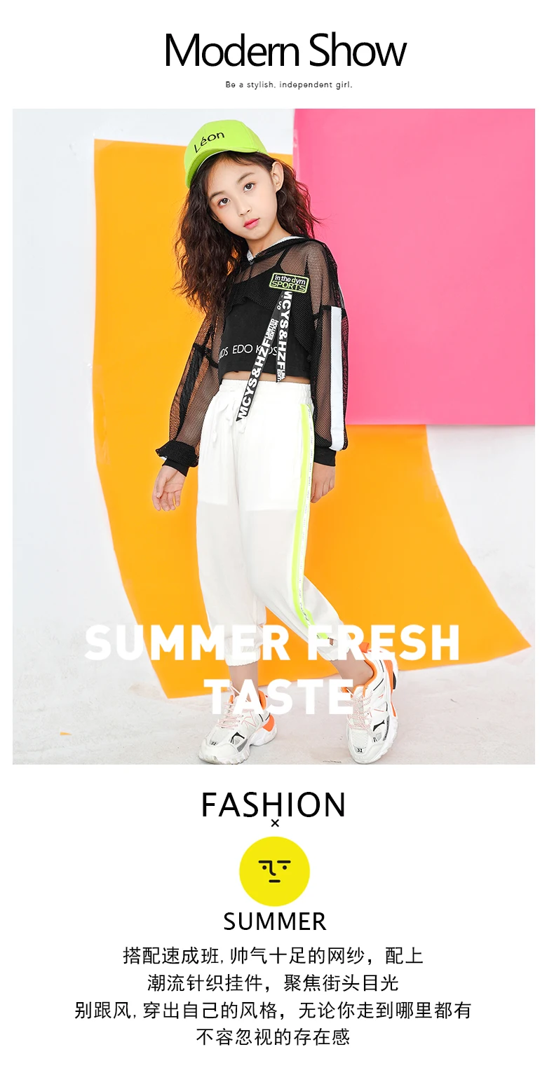 Toddler Girls Oversize Full Sleeve Hoodies Hip Hop Ballroom Jazz Dance Costumes Kids Boy Skirttrousers Clothing Set Team Wear (3)