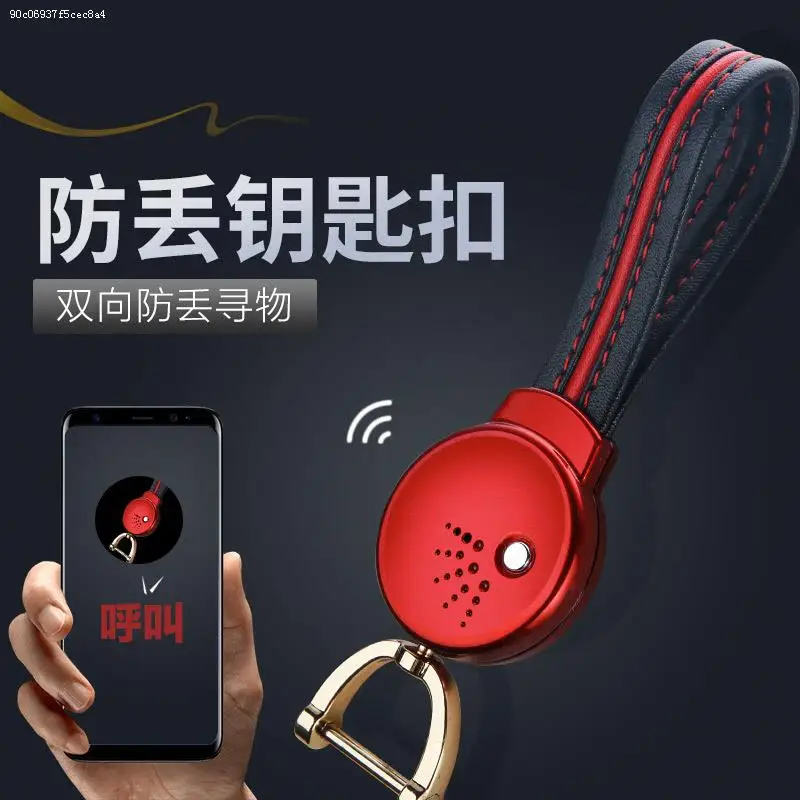 Анти-потеря мобильного телефона кошелек Смарт bluetooth расположение Брелок pet анти-потеря ключи автомобиля из тела сигнализация
