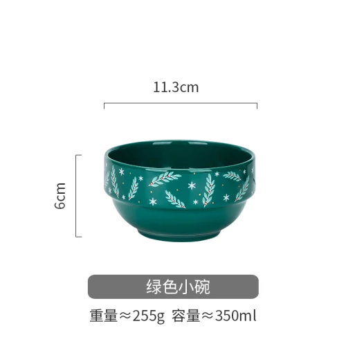 Рождественская серия, миски для риса, посуда в западном стиле, тарелка для стейка, посуда для семьи, набор для пары, керамическая миска, тарелки, кружка - Цвет: Green bowl  11.3x6cm