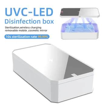 

15W 4 in 1 Portable Multifunctional UV Sterilizing Disinfection Box Smart Phones Jewellery UV Sanitizer Sterilizer Fast Charing