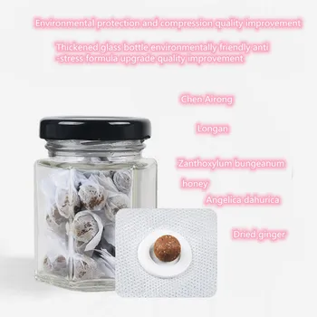 

Ai umbilical paste Moxa paste cold and warm paste Moxibustion paste