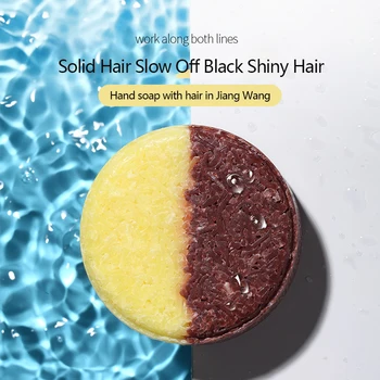 

Shampoo Soap Polygonum Multiflorum Ginger Oil Control Anti-dandruff Hair Pitch-black Soap 80g Maquillaje Maquiagem TSLM1