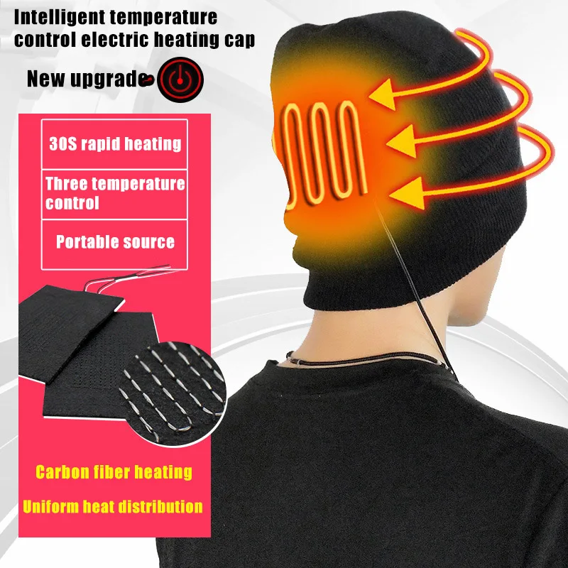 Мужская и женская перезаряжаемая шапка с электрическим подогревом вязаная