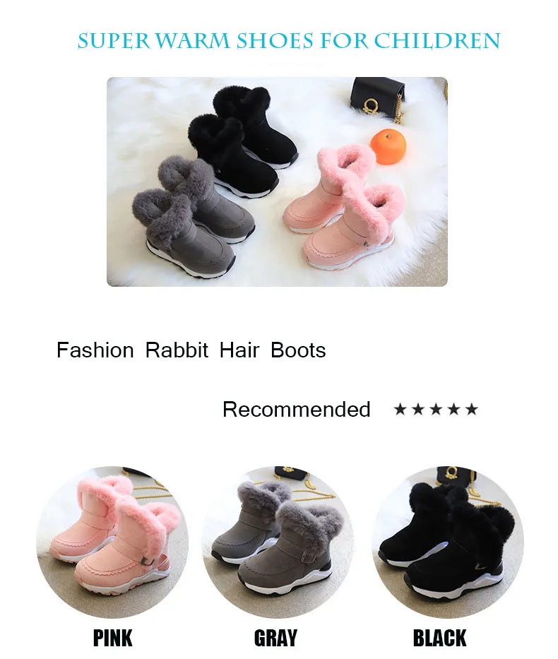 Thick Winter Boots for Girls Top quality Rabbit Hair Kids Snow Boots Boys Black Pink Gray Student Shoes Kids Sneaker C09301