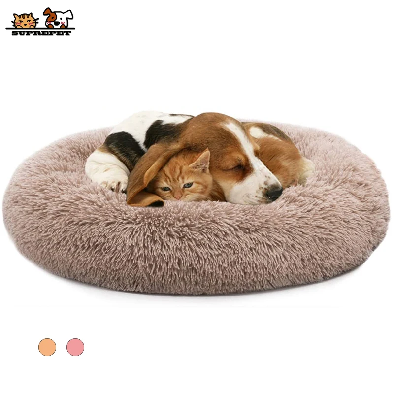 Подстилка для средних собак SUPREPET флисовая подстилка домашних питомцев мягкая