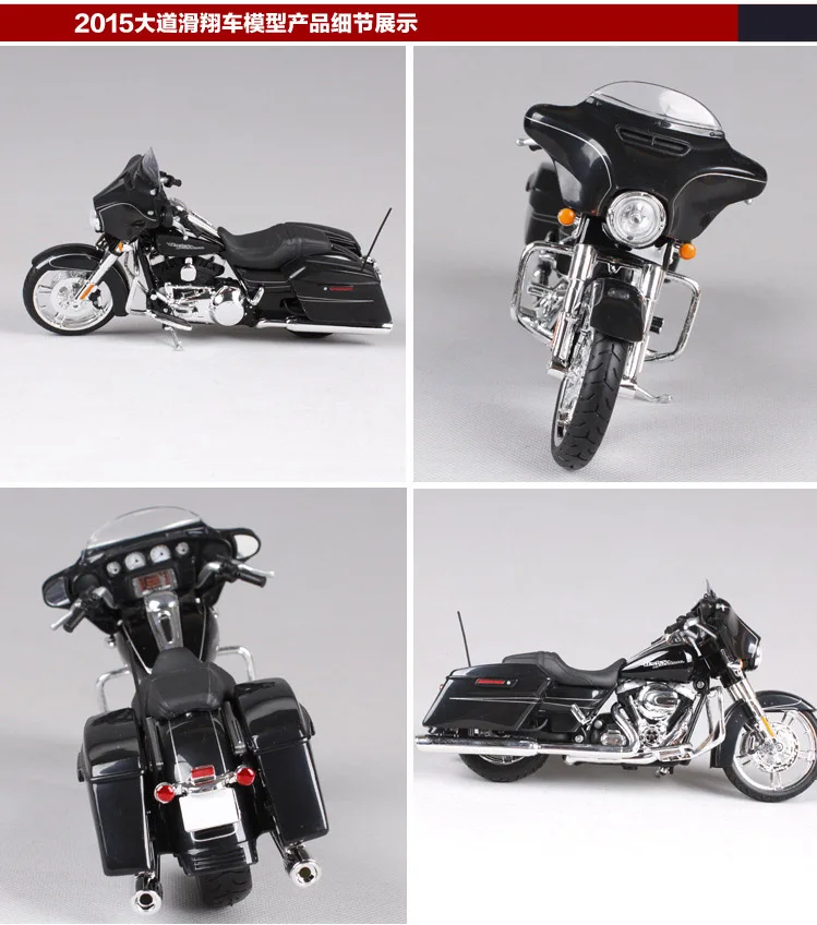 Maisto 1:12 Harley Davidson Street Glide специальные мотоциклетные металлические модельные игрушки для детей подарок на день рождения Коллекция игрушек