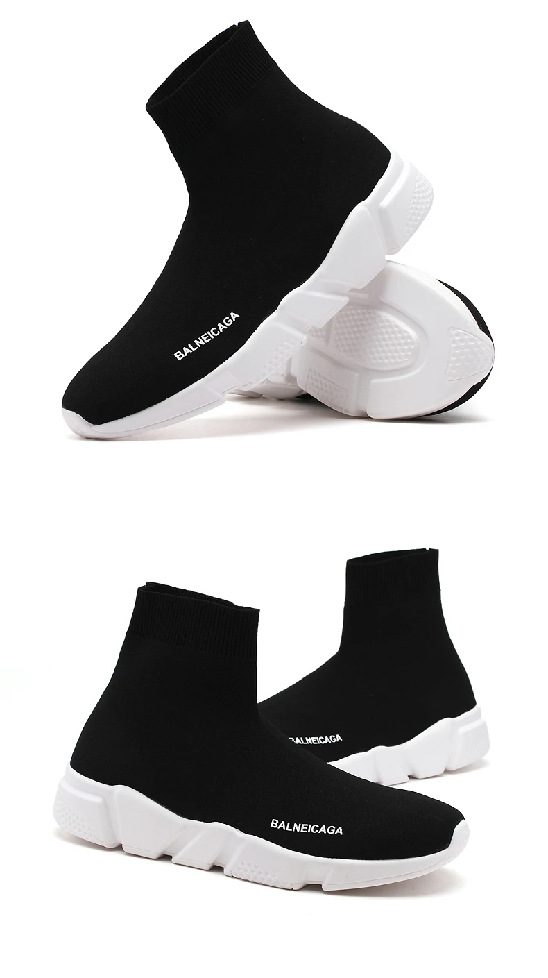 Дышащая пара носков; модная мужская повседневная обувь черного цвета; Chaussures Homme; удобные мужские кроссовки; мужская обувь