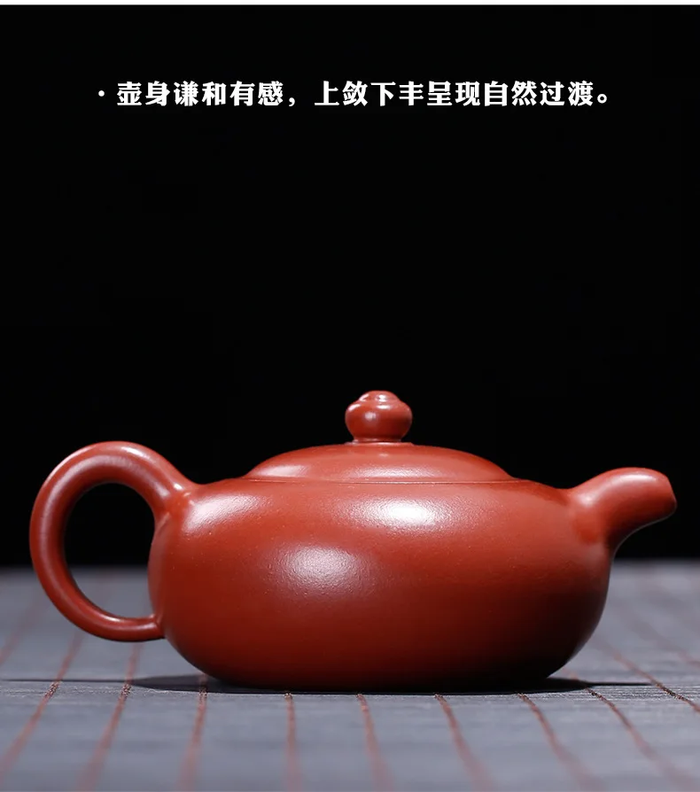 Yixing Clay Tea Set Raw Ore Dahongpao Tea Wan Yuhu Entirely Handmade Teapot Zhuni Pot New Products Special Offer a Generation of