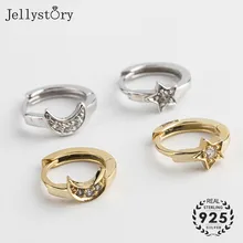 Jellystory 925 пробы серебряные серьги со звездой и Луной для женщин модные ювелирные изделия вечерние подарок на свадьбу, помолвку