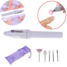 5в1 мини-сверлильный станок для дизайна ногтей, электрические сверла для ногтей, ручка, наконечники, сверла для маникюра, педикюра, Гель-лак, пилка для ногтей, инструменты для дизайна ногтей