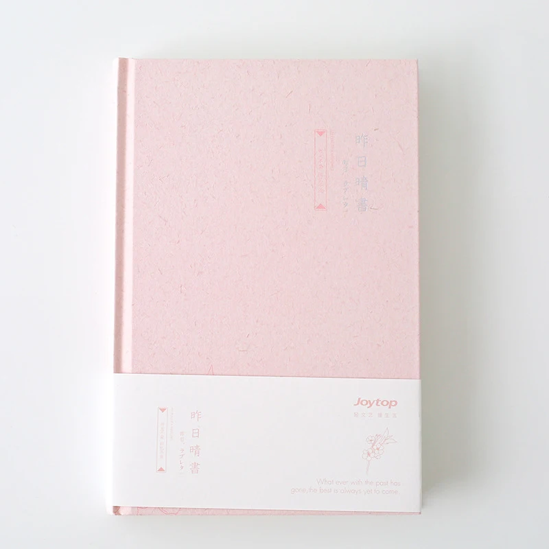 A5 Yesterday Love Letter A5 блокнот в твердом переплете блокнот бумажный планировщик Bullet Journal Agenda школьный дневник записная книжка - Цвет: C