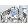 Men's Watches