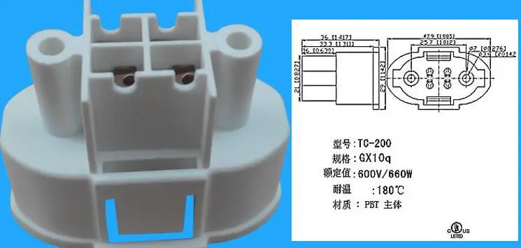 G10Q GR10Q цоколь светильник держатель|lamp base|base lightlamp base holder |