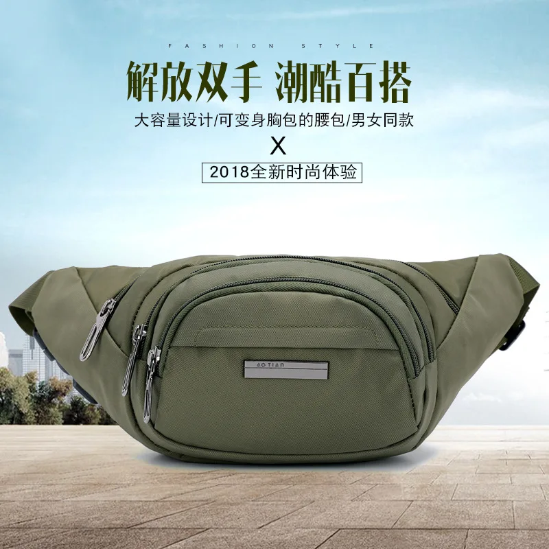 

Lightweight Men Wallet Outdoor Sports Gym Bag Large Capacity Crossbody Bag Waterproof Nylon Bag Mini Chest Pack