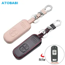 Кожаный чехол для автомобильных ключей для Mazda 3, 6, CX9, CX3, CX5, CX7, скоростной смарт-брелок с дистанционным управлением, защитная крышка, брелок, сумка, автомобильные аксессуары